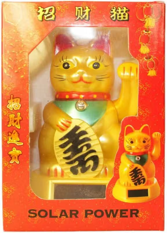 🐱 Lucky Solar Powered Waving Cat – Symbol of Wealth & Prosperity 🪙✨