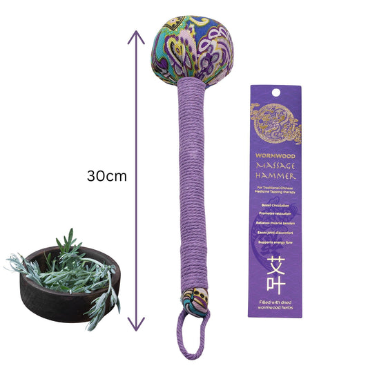 Wormwood Massage Hammer – Lavender 💜 | Natural Tension & Stress Relief
