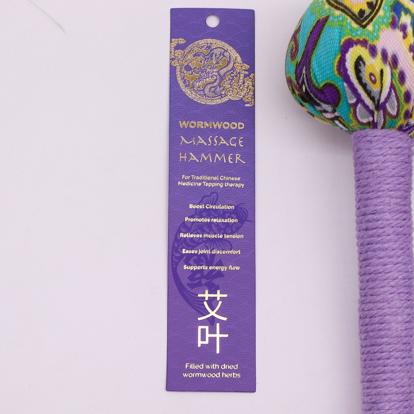 Wormwood Massage Hammer – Lavender 💜 | Natural Tension & Stress Relief
